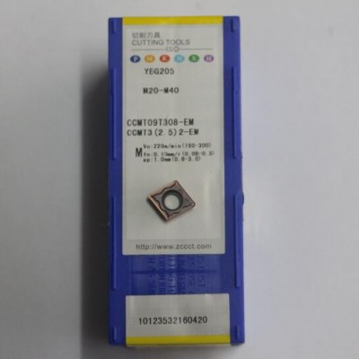 仁湛YBG-205 株洲钻石数控刀片 M20-M40数控刀片 切削刀具 车削刀具图3