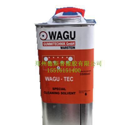 德国进口 威固滚筒包胶 输送带修补 专用清洗剂图2