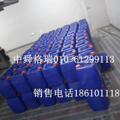 中舜工业级 翅片清洗剂图3