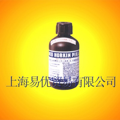 供应日研铬辊清洗剂图1