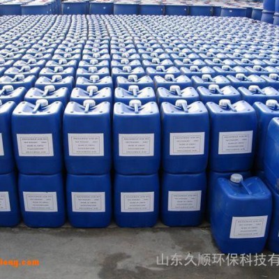 工业用清洗缓蚀剂 清洗剂图3