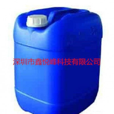 环保型松香清洗剂  清洗剂  焊渣清除剂图2