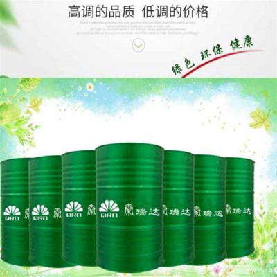 秦瑞达防锈乳化油水溶性不锈钢铸铁切削乳化液图6