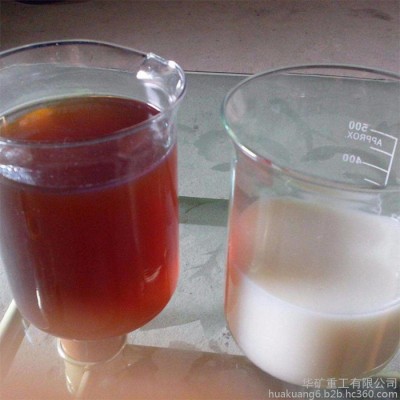厂家出售液压支架用乳化油 液压支架乳化油 HFAE 10-5液压支架用乳化油图1