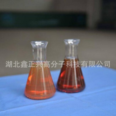 脱脂型清洗剂图1