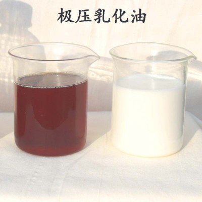 星润QH-1185 乳化油 摩润极压乳化油  工业润滑油 金属加工液图3