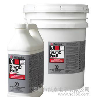 ITW地板清洗剂  ES163/ES563 深圳清洗剂