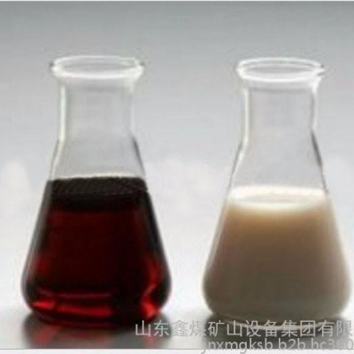 鑫煤 液压支架用乳化油图2