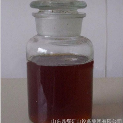 鑫煤 液压支架用乳化油图4