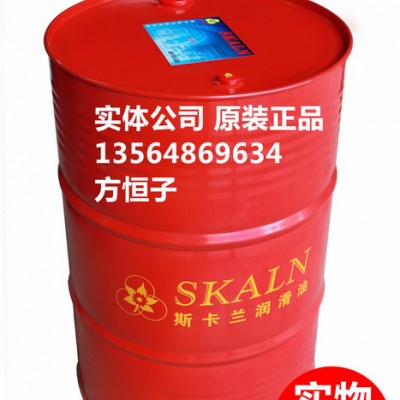 供应斯卡兰润滑油，斯卡兰101乳化油，斯卡兰101皂化油，斯卡兰防锈乳化切削液，切削乳化油图4