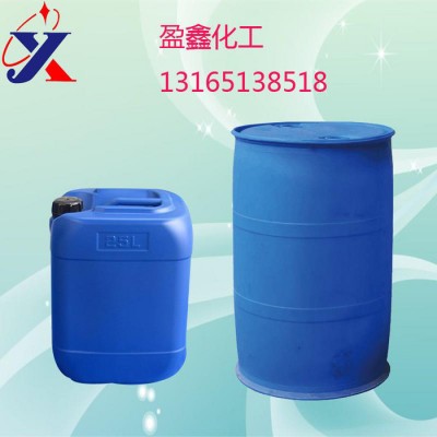 厂家现货供应 太古油40-70含量 乳化油 渗透剂 太古油图4