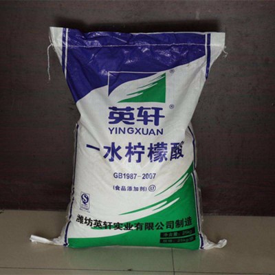 嘉旭化工一水柠檬酸 英轩食品级柠檬酸 酸度调节剂 食用清洗剂 除垢剂图2