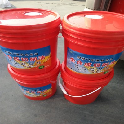 云锐现货批发切削液防锈乳化油金属加工磨损冷却润滑液 一件起订图2