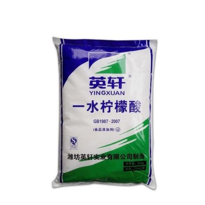 一水柠檬酸 英轩食品级柠檬酸 酸度调节剂 食用清洗剂 除垢剂 长期供应图5