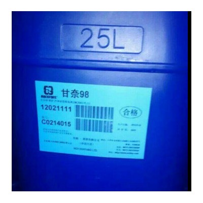 华阳恩赛甘奈98锅炉/冷却水管清洗剂除垢剂 /甘奈98除垢剂/25公斤图3