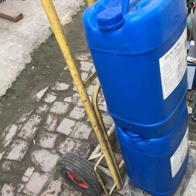 华阳恩赛甘奈98锅炉/冷却水管清洗剂除垢剂 /甘奈98除垢剂/25公斤图2