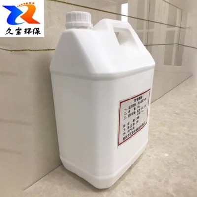久宝  冷轧污水处理菌种 除油含乳化油微生物菌种 除COD菌种 钢厂废水处理 宜兴市久宝环保科技有限公司 厂家直接供应图2