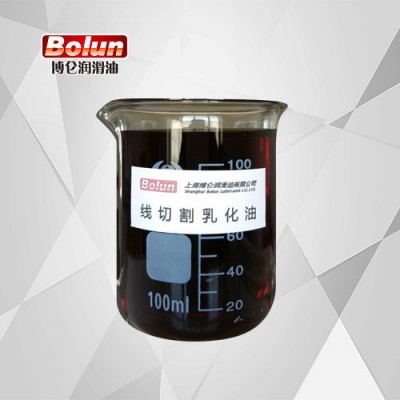 ** 线切割乳化油 防锈乳化油代加工图4