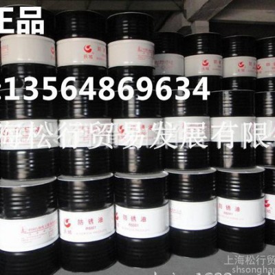供应长城牌M1020乳化油，长城牌M1020铝合金防锈切削乳化油，长城牌M1020皂化油图1