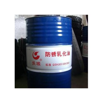 长城牌M1011抗菌防锈乳化油 长城防锈冷却液 长城M1011皂化油图2