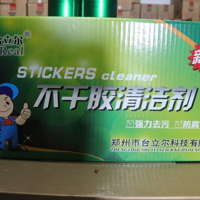 防霉强力去污型台立尔不干胶清洁剂 环保型防霉变 不干胶清洗剂环保内饰清洁剂批发　泡沫清洁剂批发 量多从优 郑州鑫百盈建材图1
