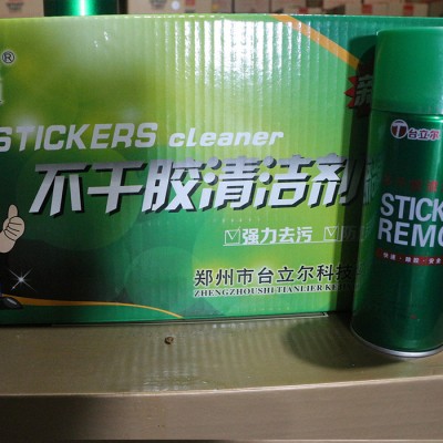 防霉强力去污型台立尔不干胶清洁剂 环保型防霉变 不干胶清洗剂环保内饰清洁剂批发　泡沫清洁剂批发 量多从优 郑州鑫百盈建材图4