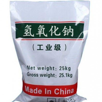 片碱 升益现货供应含量99%工业级氢氧化钠污水处理清洗剂批发价格片碱图1