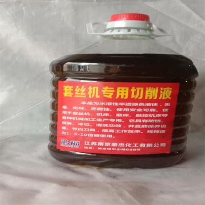 河南**环保乳化油 批发 轨道油，液压油 高品质 窃削液 河南郑州**环保乳化油图3