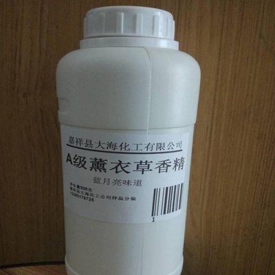 辉鹏化工通用 化学试剂 黄原胶销售，乳化油原料。染化原料图4