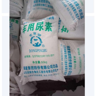 辉鹏化工通用 化学试剂 黄原胶销售，乳化油原料。染化原料图6