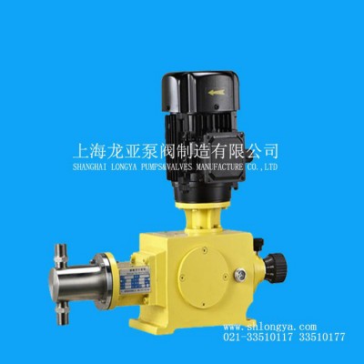 提供CONC1001锅炉清洗剂添加泵 化工添加剂220V计量泵图5