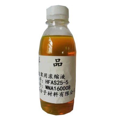 星邦，液压支架，乳化油型号：H-FAE-XX-X图1