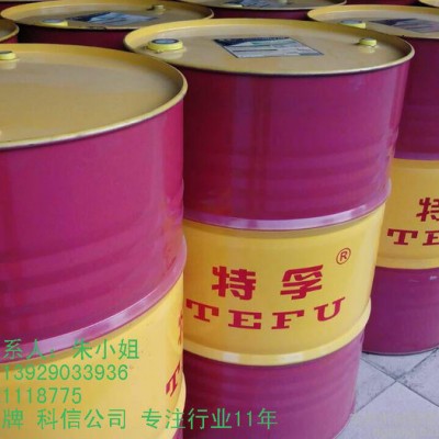 特孚品牌防锈乳化油，不发臭，特孚品牌乳化切削油图2