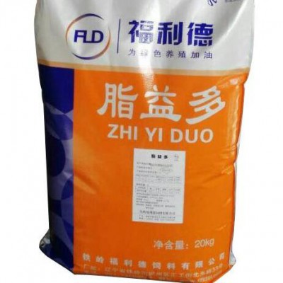 铁岭福利德饲料 福利德 脂益多 均衡乳化油粉图5