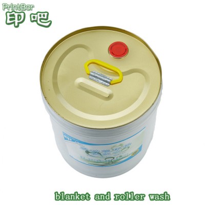 印刷洗车水批发 油墨清洗剂洗车水** 底气味图1