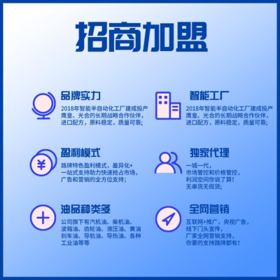 大众燃油宝除积碳清洗剂汽油添加剂燃油宝图4