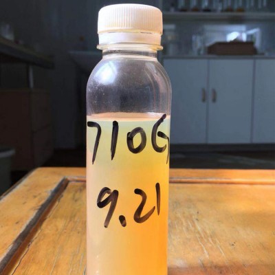 切削液 合成切削液 金属加工液  微乳化切削液 抗硬水乳化油图2