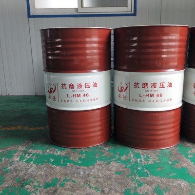 卓佳防锈乳化油钢管轴承防锈乳化油生产厂家图3