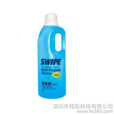 供应蓝威宝蓝威宝清洗剂 蓝威宝清洗剂 蓝威宝清洗剂图1