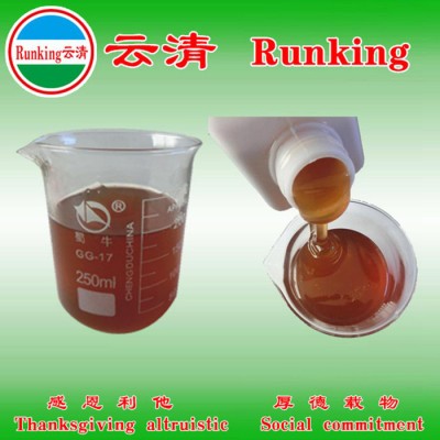 云清牌乳化油图2