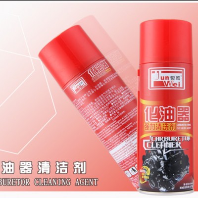 骏威JW-002 化油器清洗剂/发动机清洗剂/化清剂/节气门清洗剂/重油污清洗剂图3
