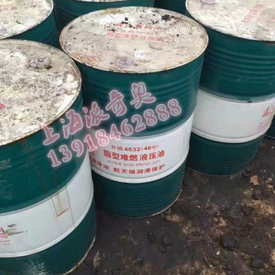 供应长城M1010防锈乳化油 金属加工油 乳化油【图片】图2