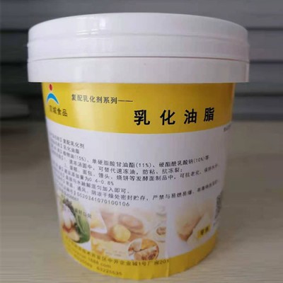速冻水饺乳化剂 汤圆乳化油脂防冻裂保持水分图2