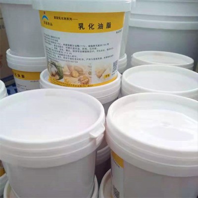 速冻水饺乳化剂 汤圆乳化油脂防冻裂保持水分图3