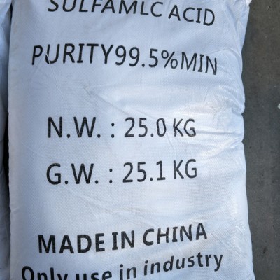 氨基磺酸工业级99.5%高纯氨基磺酸 工业民用清洗剂除垢剂厂价直销电镀光亮剂金属标牌蚀刻用氨基磺酸图3