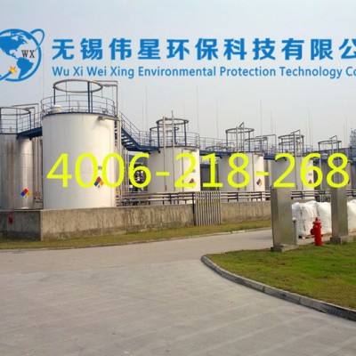 供应伟星储罐制造化学助剂储罐 农药制剂储罐 农药原液储罐 工业清洗剂储罐图3