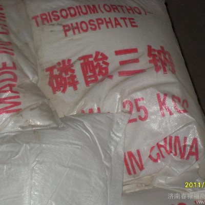 山东60磷酸三钠厂家供应 清洗剂磷酸三钠 工业98磷酸三钠行情图2