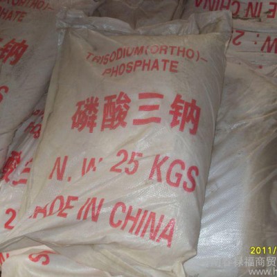 山东60磷酸三钠厂家供应 清洗剂磷酸三钠 工业98磷酸三钠行情图1