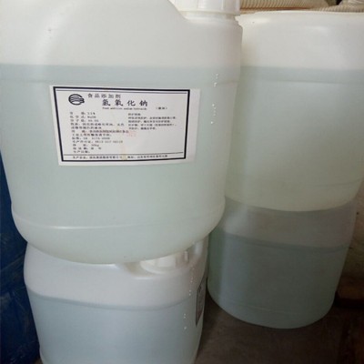 离子膜液碱 食品级碱性管道清洗剂液碱 食品级液碱证件齐全图4