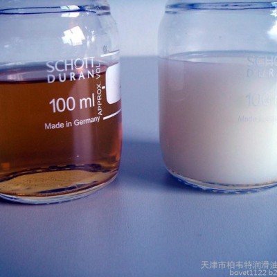 昆联BKL-900乳化油全国诚征代理图1